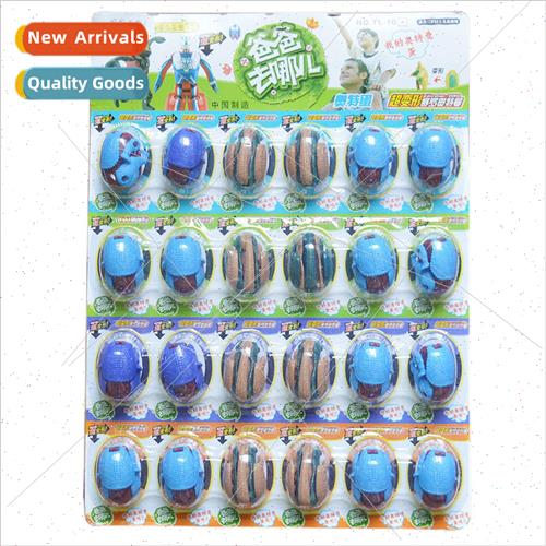 Childrens educational de适用mation twisted egg dinosaur egg