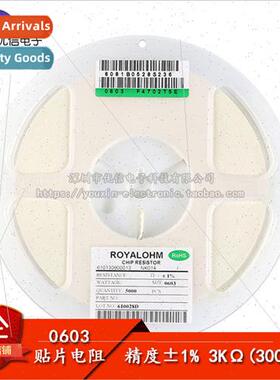0603 Chip Resistor 3KΩ 3K ohm 1/10W Accuracy ±1%.
