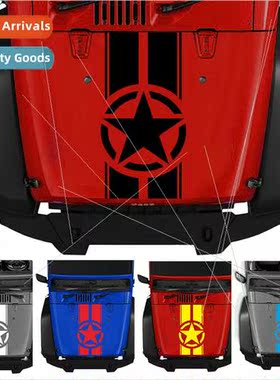 Hood stickers lines pentagram stripes hood decal modificatio