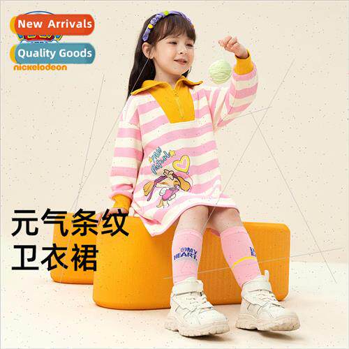 Girls Dress Long Sleeve Sweatshirt Wide Stripe Cute Drop Sho