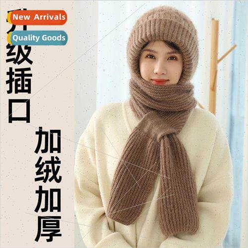 New squirrel velvet cap children scarf wind and snow cap pad