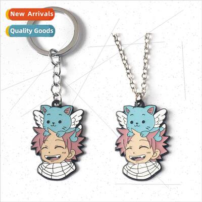 Anime around Goblins Tail Nazi Hobbit keychain pendant carto