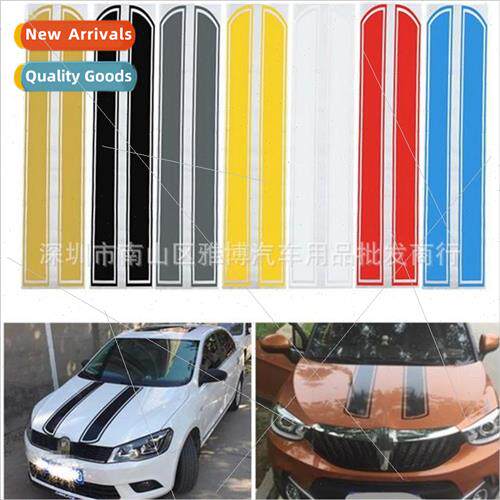 D-623 Car Stickers Hood Stickers Decals Hood Stickers Header