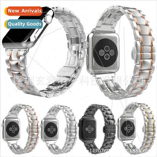 适用 apple apple watch watch band stainless steel five beads