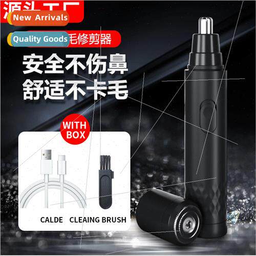 Waterproof Mens Electric Nose Hair Shaver USB Rechargeable N