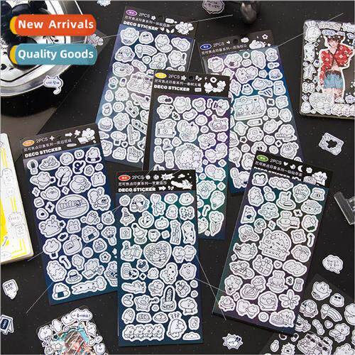 message stickers cole caramel impression cartoon flash film