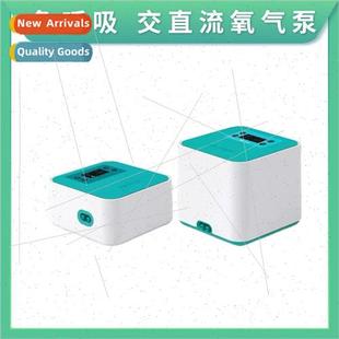 Pump Home Oxygenator Fish Super Oxygen Small lent Breathing