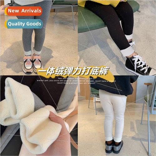 Girls bottoming pants 2023 winter  female baby thickened war