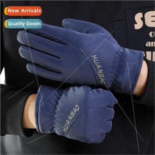 gloves winter screen outdoor glo touch cold warm Mens riding