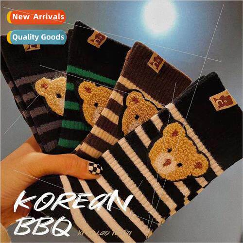 Striped bear personalized socks 2021 fall and winter new bla