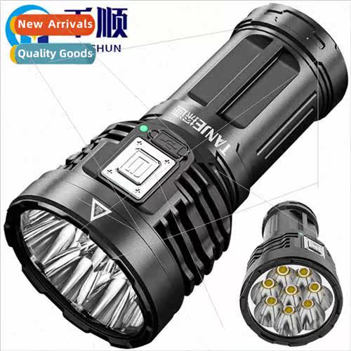 Eight core explosion bright flashlight strong rechargeable s