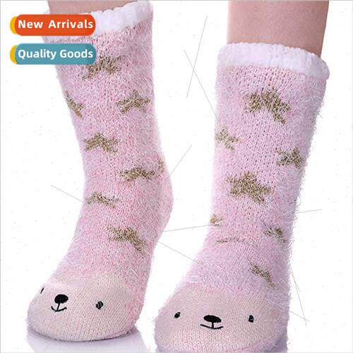 Floor Socks Casual Socks Home Shoe Removal Socks Embroidered