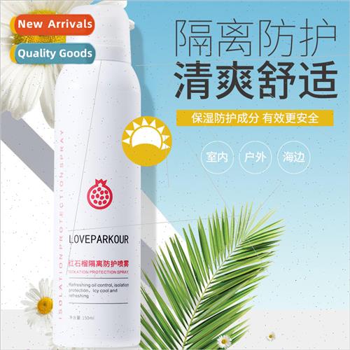 lOVEPARKOUR pomegranate isolation protection spray summer fa