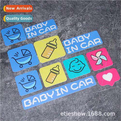 Car with baby babyincar car stickers please keep the distanc