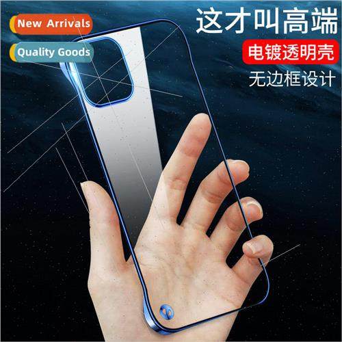 iPhone 13 case electroplated borderless transparent ultra-th