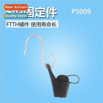 Outdoor fiber optic accessory pulling clips Insulated tensio