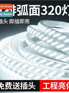Super bright 220v outdoor waterproof led line light strip hi