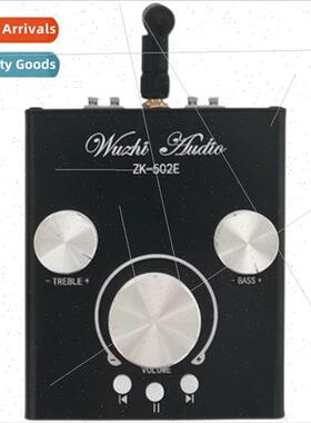 50W*2 Hi-Low Tone Audio Amplifier Module Bluetooth 5.0 Dual