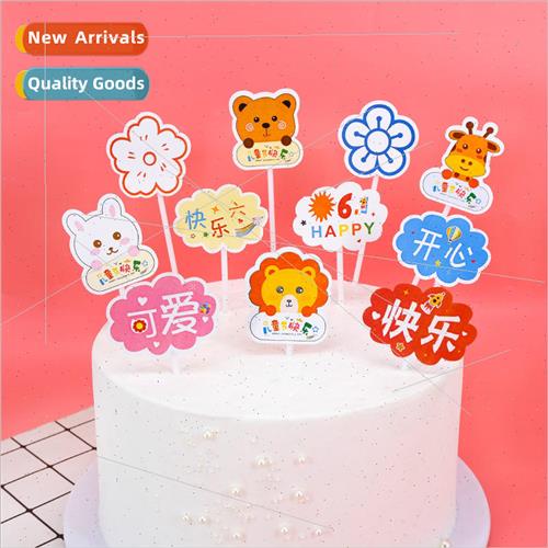 Cupcake Insert Cream Bucket Bucket Cake Decoration June 1 Ch