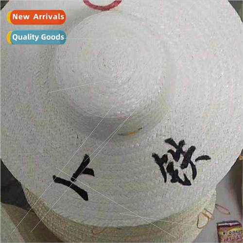 On the iron Shanghai farmers straw hat outdoor field cap can