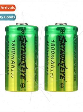 16340 rechargeable lithium battery 适用 laser pointer lithiu