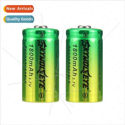 16340 rechargeable lithium battery 适用 laser pointer lithiu