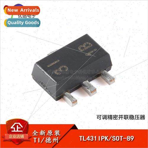 Genuine TL431IPK SOT-89 Adjustable Precision Shunt Voltage R