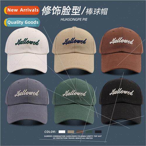 Korea show face small three-dimensional embroidery letters h