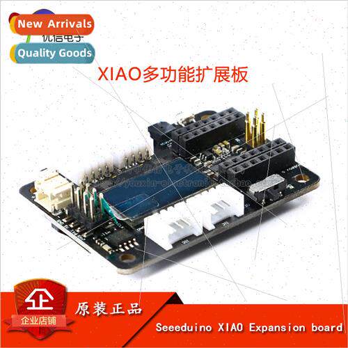 seeeduino xiao multifunction expansion board motor OLED scre