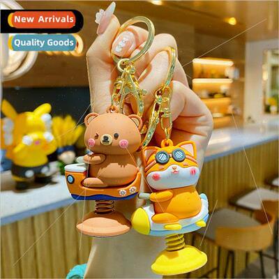 Drip rubber cute pet shaking keychain female cute exquisite
