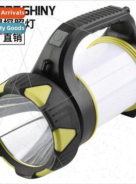 New portable light Large capacity built-in flashlight outdoo