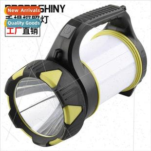 New portable light Large capacity built-in flashlight outdoo