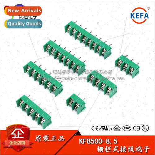 KF8500 Terminal block 2P 3P 4P 8.5MM 300V/20A
