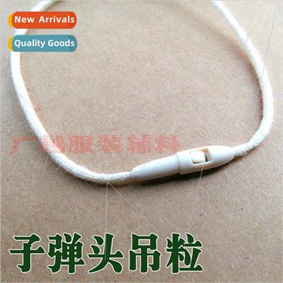 Universal bullet hanging grain cotton thread polyester threa