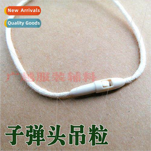 Universal bullet hanging grain cotton thread polyester threa