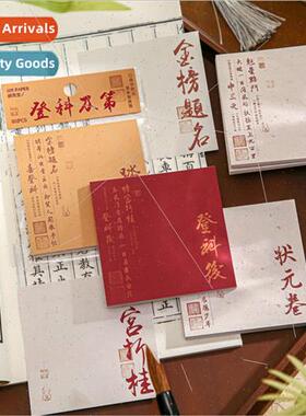 double enjoyment loaded sticky notes get the top student exa