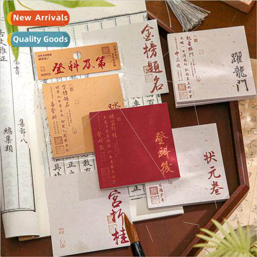 double enjoyment loaded sticky notes get the top student exa