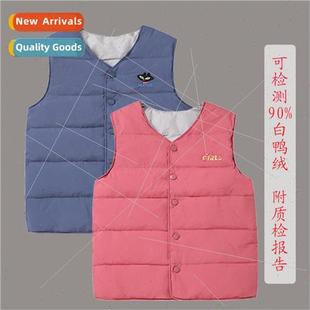 white winter down child and vest fall Childrens duck