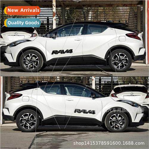 D-1350 适用 Irvinyl Graphics Toyota Rav4 Car Stickers Decora