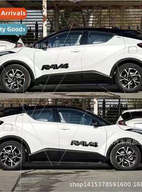 D-1350 适用 Irvinyl Graphics Toyota Rav4 Car Stickers Decora