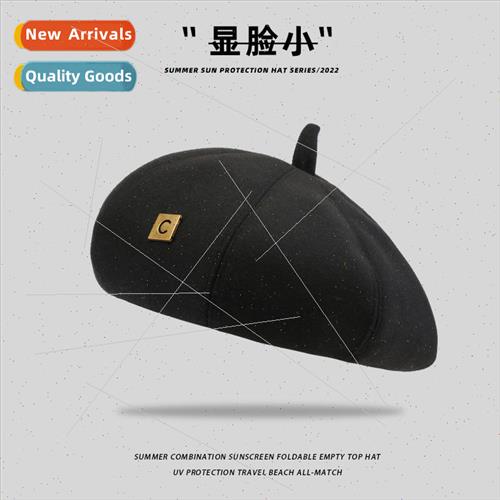 Autumn and winter  personalized letters C solid color beret