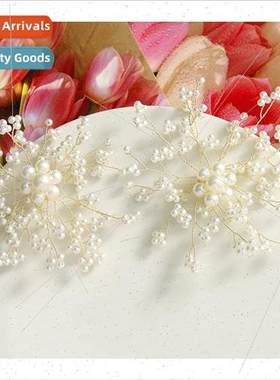 Gentle princess  pearl weaving gold silk large flower cluste