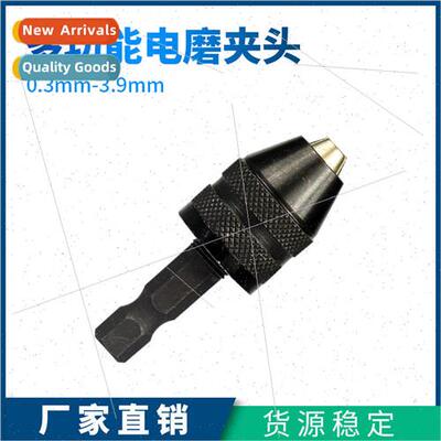Electric mill chuck 0.3-3.9mm impact drill household drill c