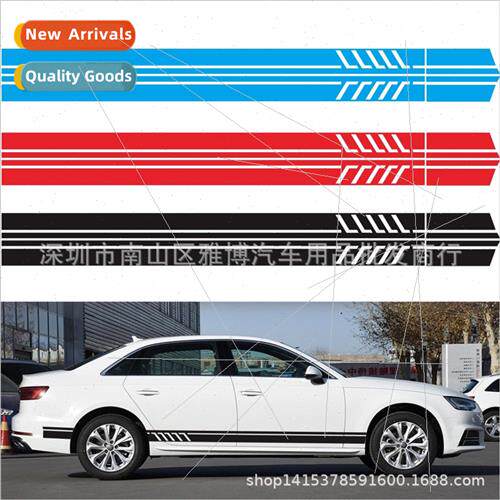 D-655 car stickers body stickers universal