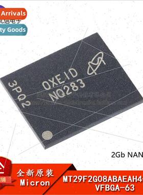 al Genuine MT29F2G08ABAEAH4-IT:E VFBGA-63 2Gb NAND Flash Chi