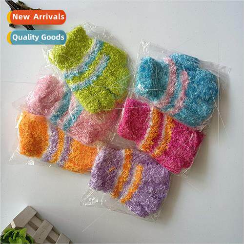 Autumn and winter  of warm childrens feather yarn knitted gl