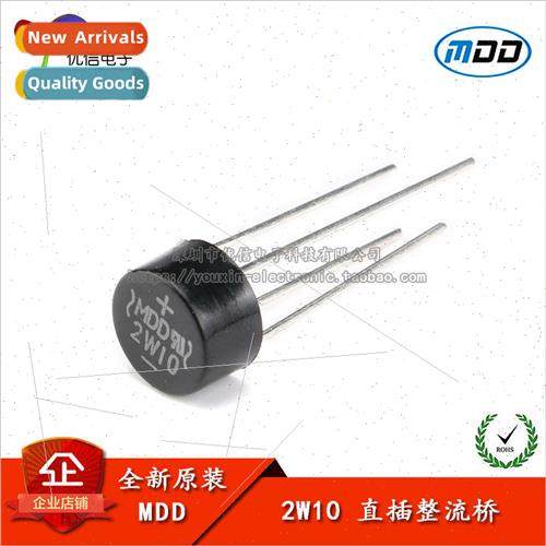 Genuine 2W10 2A/1000V Round Bridge Rectifier Bridge Stack li