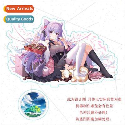 Perimeter Standing gn Double-sided Acrylic Pendulum Stand