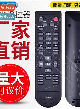 适用 Haier TV remote control HTR-299A 21FB1 21T5A/21TA18-T