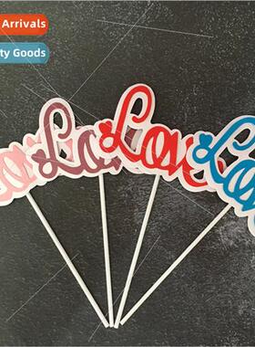 Cake decorating insert double layer love insert Valentines D